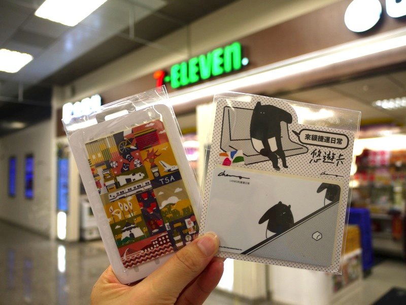台湾の移動は悠遊カードがお得で便利！かわいいデザインはコンビニで