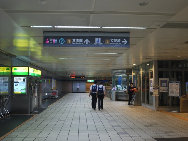松山空港（地下鉄）