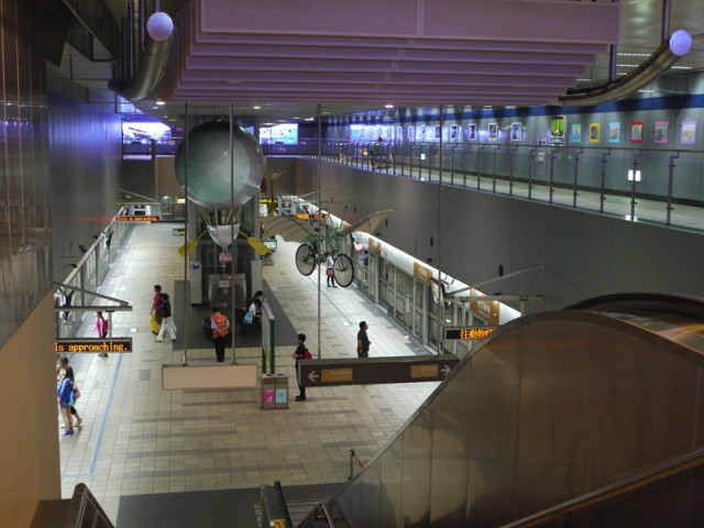 松山空港（地下鉄）